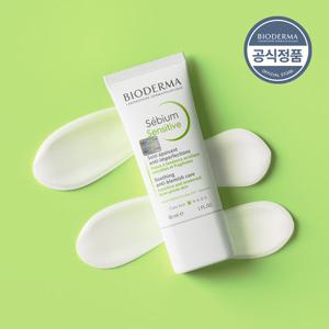 [바이오더마] 세비엄 센서티브 30ml (수분 크림)