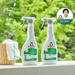 [김혜자 세제] 프로쉬 독일 얼룩제거제 500ml 2개