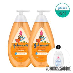 [존슨즈] 소프트 샴푸 500ml x2