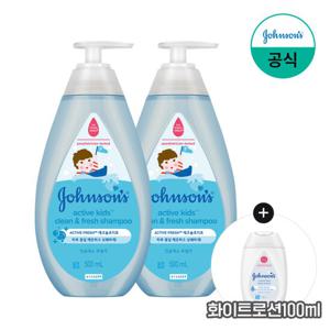 [존슨즈] 액티브 프레시 샴푸 500ml x2