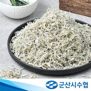 [군산시수협] 최상품 국산 세멸치 1.5kg