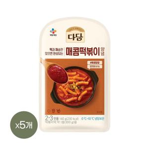 다담 매콤떡볶이 양념 140g x5개