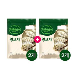 비비고 왕교자 1.05kg 2+2개