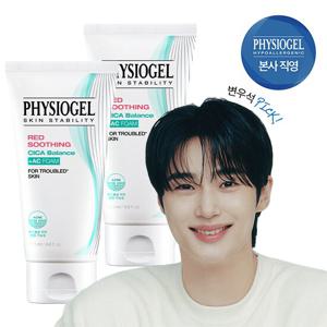 피지오겔 레드 수딩 시카밸런스 플러스 에이씨 폼 120ml x 2개