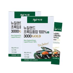 씨스팡 뉴질랜드 초록입홍합 100% 환 3000 GOLD 30포 x 2박스