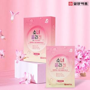 일양약품 소녀콜라겐 마스크팩 25ml 10개 히알루론산 수분 탄력