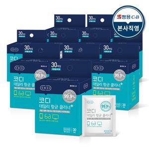 코디 데일리 항균 클리너 일회용 티슈 30매입 x 10팩