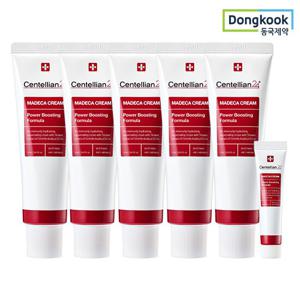 센텔리안24 마데카크림4 파워 부스팅 포뮬러 50ml 5개+15ml 1개