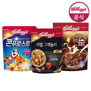 켈로그 리얼 그래놀라 400g + 콘푸로스트 300g + 첵스초코 570g