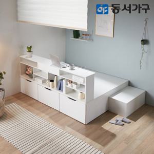 동서가구 라보 퀸 벙커침대 프레임+책장 DF642341