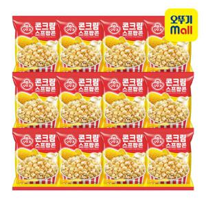 [오뚜기] 콘크림스프팝콘 55g 12개