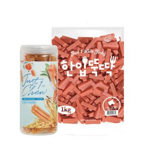 한입뚝딱 대용량 져키1kg+덴탈츄330g 강아지 간식 2종 세트