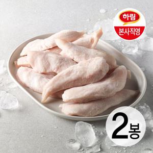 [하림] IFF 자연실록 무항생제 닭 안심 1kg (냉동) 2봉