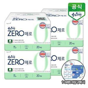 순수한면 생리대 제로 대형 20P x 4팩 [증정]