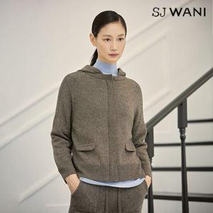 SJ와니 울캐시 블렌드 풀집업 1종 [런칭 가격 129,900원]