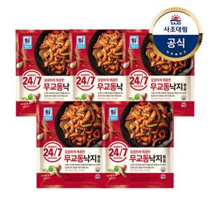 [대림냉동] 24/7 볶음 350g x5 무교동낙지/쭈꾸미철판