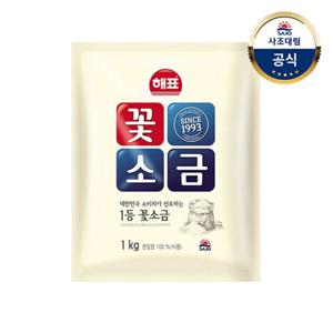 [사조대림] 꽃소금1kg x1개