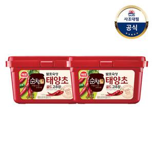 [사조대림] 순창궁 태양초 골드 고추장1kg x2개