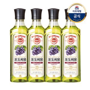 [사조대림] 해표 포도씨유 500ml x4병 /식용유