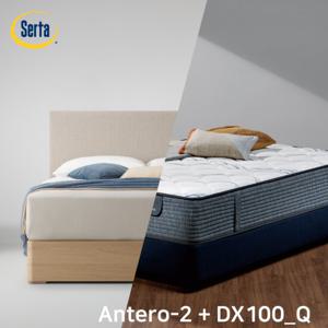 [썰타 코리아] ANTERO2 DX100(SS) / 침대 SET