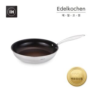 에델코첸 통3중 코코 프라이팬 24cm (브라운 세라믹_엠보)