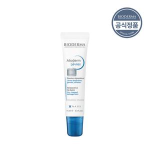 [바이오더마] 아토덤 밤 레브르 15ml (튜브형 립밤)