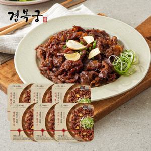 경복궁 직화 석쇠 불고기 150gx6팩