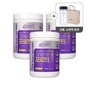 뉴오리진 코어리셋 프로틴 플러스 곡물맛 280g x 3개입