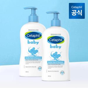 세타필 베이비 워시 앤 샴푸 400ml 2개