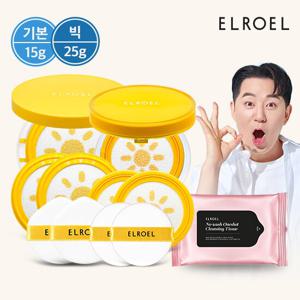 [빅+기본] 엘로엘 1초보정 파데프리+각 본품1+리필2+클렌징 티슈