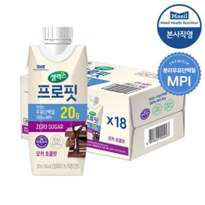 셀렉스 프로핏 모카 초콜릿 250ml*18입