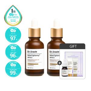 닥터오라클 레티노타이트닝 레티놀 앰플 30ml 2개 +GIFT