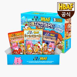 [바프] 서울 치킨맛 아몬드 3종 박스 (170g 3봉)+증정(~11/12)