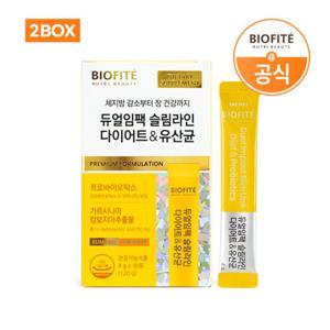 비오피테 듀얼임팩 슬림라인 다이어트& 유산균 30포 X 2개