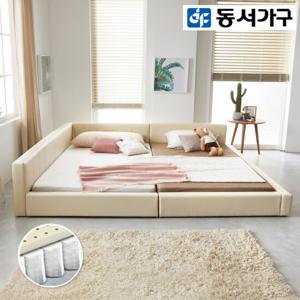 동서가구 스텝 저상형 패밀리 침대+케미컬매트 (SS+SS) DF909645