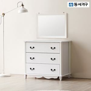 동서가구 EDF 화이트 3단 서랍장+화장대 거울 DF902429