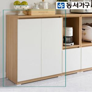 동서가구 OAK 아카시아 콤비 양문 주방 수납장 DF901821