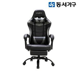 동서가구 데피아 침대형 게이밍 의자 DF9183280