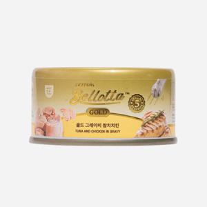 [2+1] 벨로타 캣 캔 골드그레이비참치치킨 85g