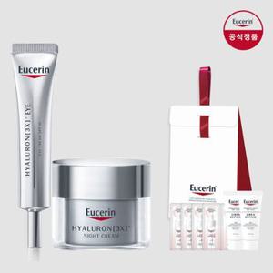 유세린 하이알루론 3X 아이크림15ml + 하이알루론 3X 나이트크림 50ml [증정]듀오앰플샤쉐 2ml*4매 + 우레아 5ml*2개 + 리본상자