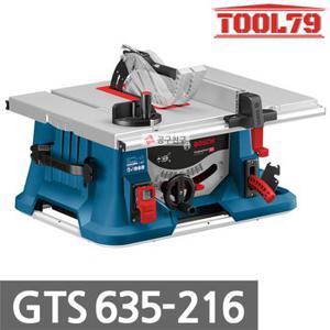 보쉬 GTS635-216 테이블쏘 8인치 톱날1개포함 1600W 테이블톱 절단 절삭