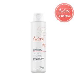 [아벤느] 미셀라로션 클렌징 워터 200ml