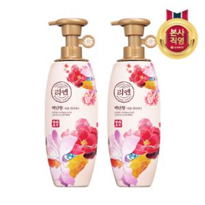 리엔 백단향 린스 500ml x2개