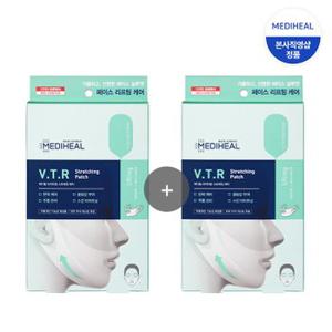 1+1 메디힐 V.T.R 스트레칭 패치 4매 총 8매