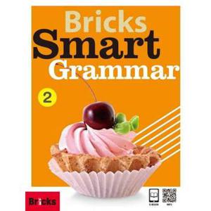 [사회평론] Bricks Smart Grammar 2