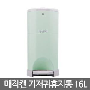 매직캔 냄새안녕 기저귀통 휴지통 16L M250NDSM 민트