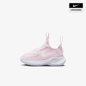 키즈 나이키 플렉스 러너 3 (TD) NIKE FN1478-601