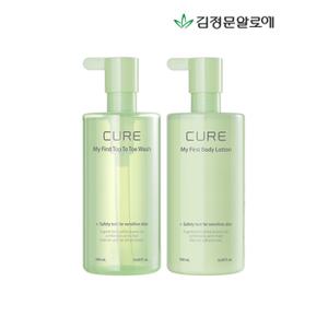 큐어 퍼스트 바디로션500ml+탑투토 워시500ml_P360620889