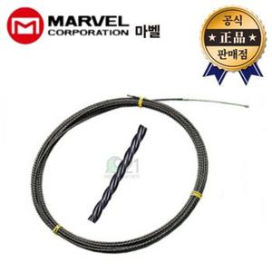 마벨 요비선 MW-6015L MW6015L 일본산 15m 전선케이블 전설공구 입선 작업선