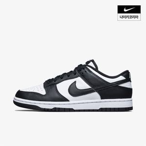 맨즈 나이키 덩크 로우 레트로 NIKE DD1391-100